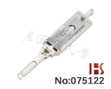 【KIA2018】 기아 Stinger LISHI 투인원 디코더